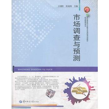 �Ј��{(di��o)���c�A(y��)�y