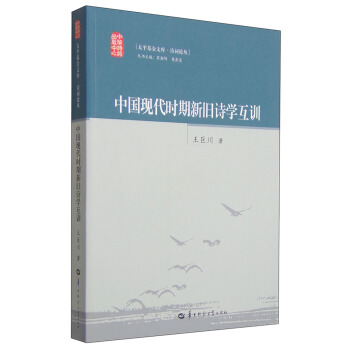 �Ї��F(xi��n)���r�����fԊ�W(xu��)��Ӗ(x��n)