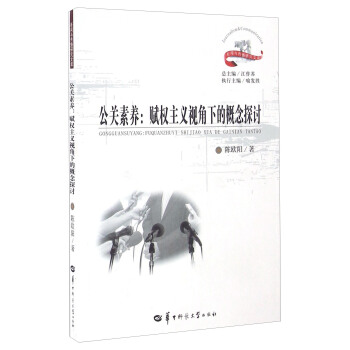 ���P(gu��n)���B(y��ng)���x��(qu��n)���xҕ���µĸ���̽ӑ