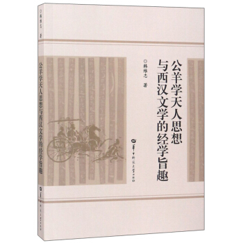 ����?q��)W����˼���c���h�ČW(xu��)�Ľ�(j��ng)�W(xu��)ּȤ