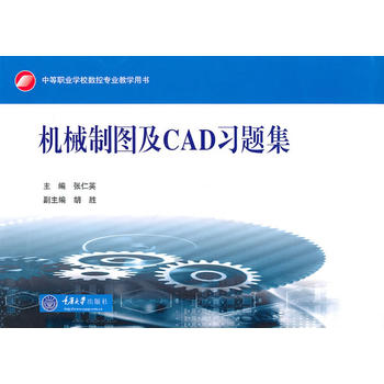 �Cе�ƈD��CAD���}��