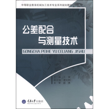 �е��I(y��)�����C(j��)е�ӹ����g(sh��)���I(y��)ϵ��Ҏ(gu��)���̲ģ���������c�y(c��)�����g(sh��)