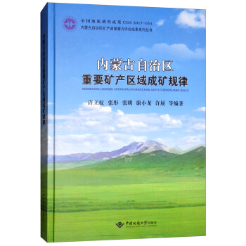 ��(n��i)�ɹ����΅^(q��)��Ҫ�V�a(ch��n)�^(q��)��ɵVҎ(gu��)��/��(n��i)�ɹ����΅^(q��)�V�a(ch��n)�YԴ�����u(p��ng)�r(ji��)�ɹ�ϵ�Ѕ���