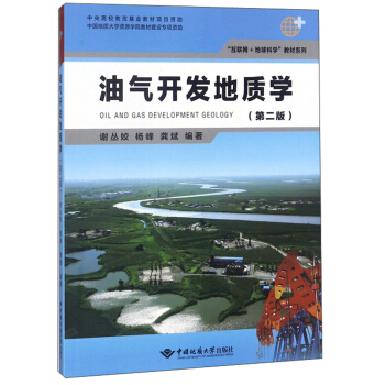 �͚��_�l(f��)���|(zh��)�W(xu��)����2�棩/����(li��n)�W(w��ng)+����ƌW(xu��)���̲�ϵ��