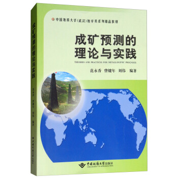 �ɵV�A(y��)�y����Փ�c��(sh��)�`/�Ї����|(zh��)��W(xu��)����h���،W(xu��)�ϵ�о�Ʒ�̲�