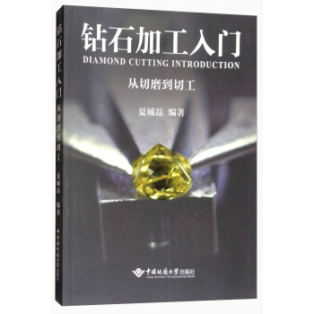 �@ʯ�ӹ����T������ĥ���ӹ�