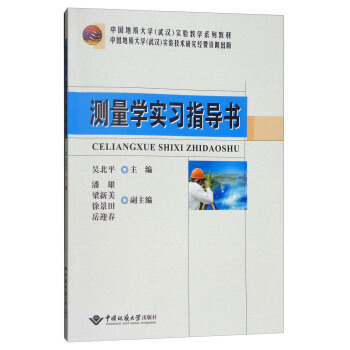 �y���W(xu��)��(sh��)��(x��)ָ��(d��o)��/�Ї����|(zh��)��W(xu��)��h��(sh��)�(y��n)�̌W(xu��)ϵ�н̲�