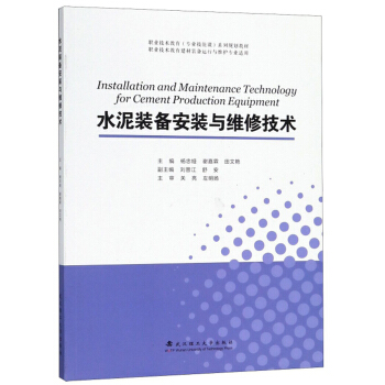 ˮ���b�䰲�b�c�S�޼��g(sh��)/�I(y��)���g(sh��)���������I(y��)�����n��ϵ��Ҏ(gu��)���̲�