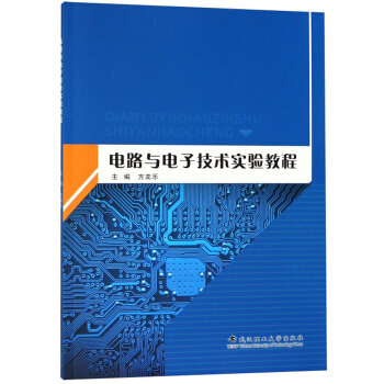 �·�c��Ӽ��g(sh��)��(sh��)�(y��n)�̳�