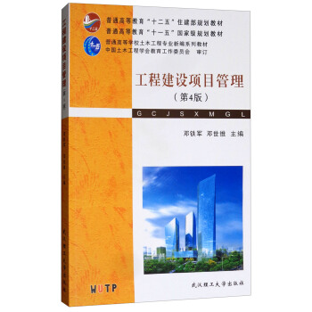 ���̽��O(sh��)�Ŀ��������4�棩