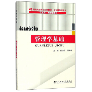 ����W(xu��)���A(ch��)/21���o(j��)���ߌ�Ҏ(gu��)���̲ġ����I(y��)���A(ch��)�nϵ��