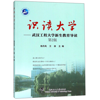 �R(sh��)�x��W(xu��)����h���̴�W(xu��)����������(d��o)�x����2�棩