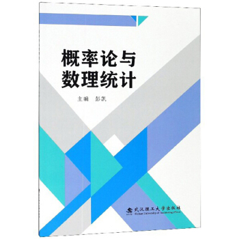 ����Փ�c��(sh��)���y(t��ng)Ӌ