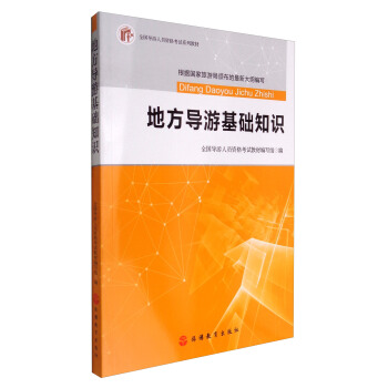 2017ȫ�������ˆT�Y��ԇϵ�н̲ģ��ط����λ��A֪�R