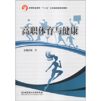 ���w���c����/�ߵ��I(y��)������ʮ���塱�������A�nҎ(gu��)���̲�