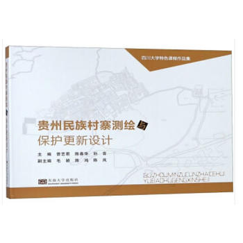 �F�������կ�y�L�c���o(h��)�����O(sh��)Ӌ(j��)