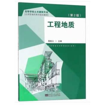 ���̵��|(zh��)����2�棩