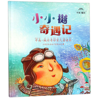 СС������ӛ�����ϡ��и�����҃�ͯ�x����