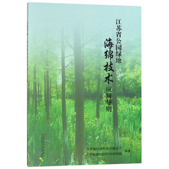 ���Kʡ���@�G�غ��d���g(sh��)��(y��ng)�Ì�(d��o)�t