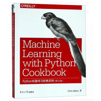 Python�C���W����(j��ng)�䌍����Ӱӡ�棩