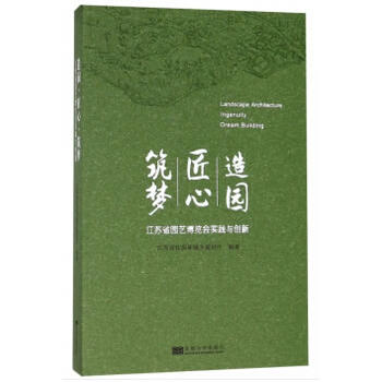 ��@�����ġ�����---���Kʡ�@ˇ���[���Č��`�c��(chu��ng)��