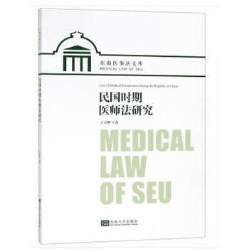 ����r(sh��)���t(y��)�����о�