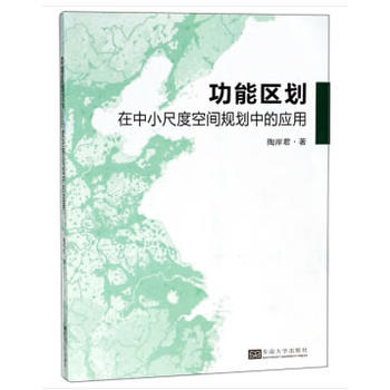 ���܅^(q��)������С�߶ȿ��gҎ(gu��)���еđ���