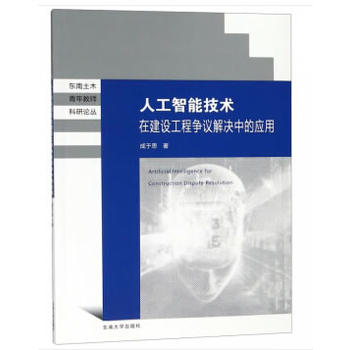 �˹����ܼ��g(sh��)�ڽ��O(sh��)���̠��h��Q�еđ�(y��ng)��