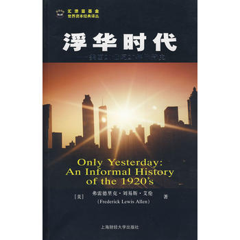 ���A�r��--����20���o(j��)20�����ʷ