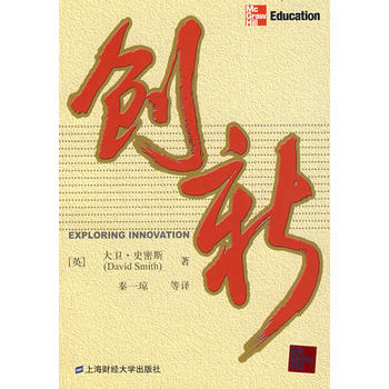 ��(chu��ng)�£����M(j��n)�棩