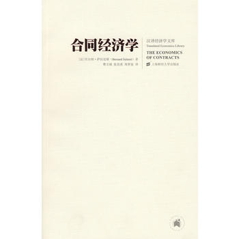 ��ͬ��(j��ng)���W(xu��)�����M�棩