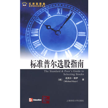 �˜��ՠ��x��ָ�ϣ����M�棩