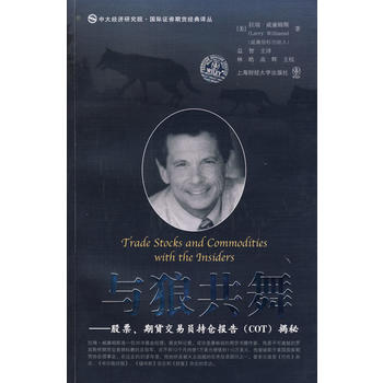 �c�ǹ��� ��Ʊ����؛���׆T�ւ}��(b��o)�棨COT�����أ����M(j��n)�棩