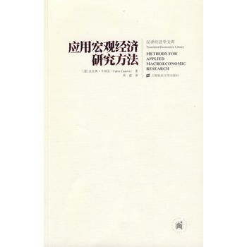 ��(y��ng)�ú��^��(j��ng)���о�����