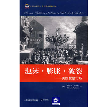 ��ĭ����Û������----����(gu��)��Ʊ�Ј�(ch��ng)�����M(j��n)�棩