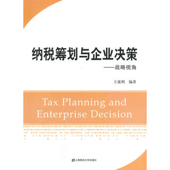 �{���I���c��I(y��)�Q�ߡ�����(zh��n)��ҕ��