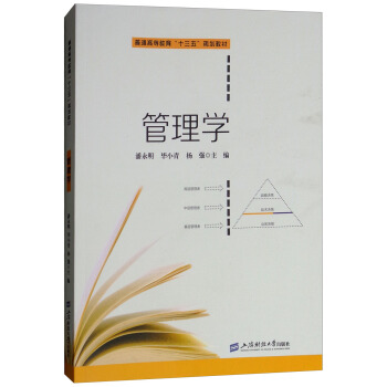 ����W(xu��)/��ͨ�ߵȽ�����ʮ���塱Ҏ(gu��)���̲�