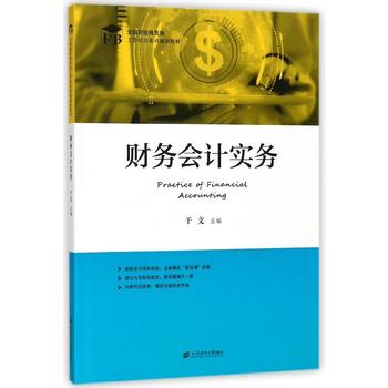 ؔ(c��i)��(w��)��(hu��)Ӌ(j��)��(sh��)��(w��)