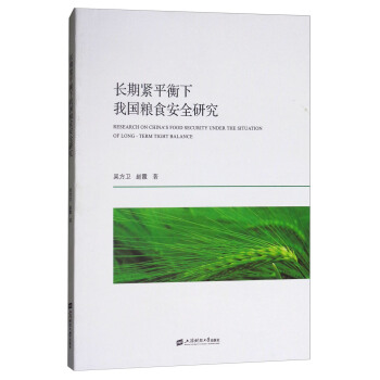 �L(zh��ng)�ھoƽ�����҇�(gu��)�Zʳ��ȫ�о�