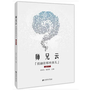 �����ƣ�Ͷ���Y��Щ��