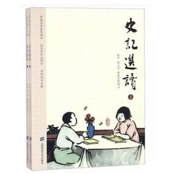 ʷӛ�x�x�����£�