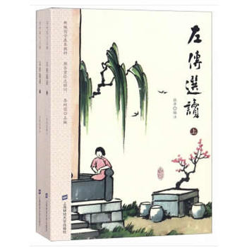 ����x�x�����£�