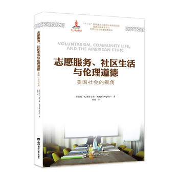 ־Ը����(w��)����^(q��)�����c�������£����������ҕ�ǣ����M(j��n)�棩