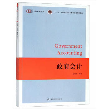 ������Ӌ