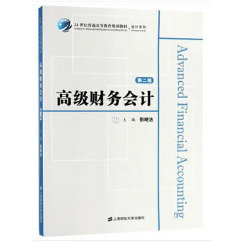 �߼�ؔ�Օ�Ӌ�������}�������ڶ��棩