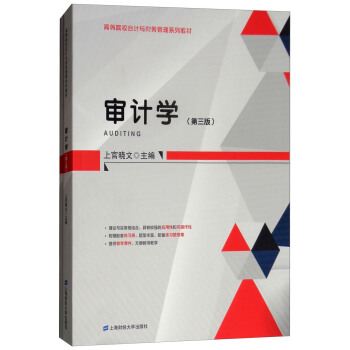 ��Ӌ(j��)�W(xu��)��������(x��)�ԣ��������棩