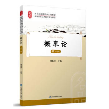 ����Փ������(x��)�}�������ڶ��棩