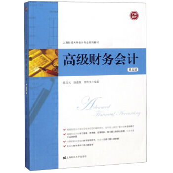 �߼�ؔ��(w��)��Ӌ(��3��)/���Ԫ