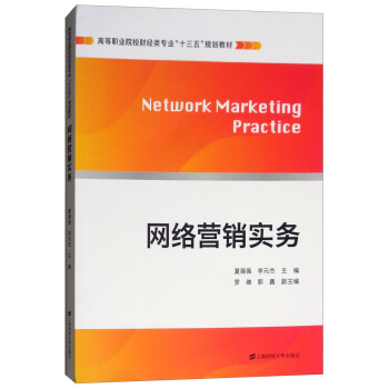 �W(w��ng)�j(lu��)�I(y��ng)�N��(sh��)��(w��)