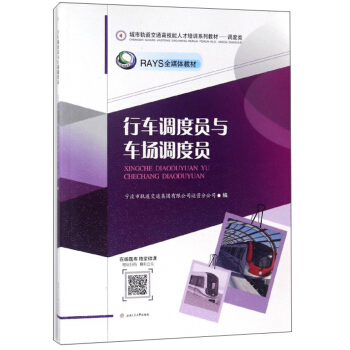 ��܇�{(di��o)�ȆT�c܇�v�{(di��o)�ȆT/����܉����ͨ�߼����˲���Ӗ(x��n)ϵ�н̲ġ��{(di��o)���